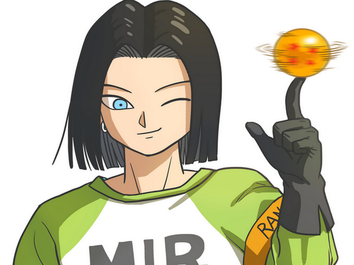 C-17 DBZ C-17 DBZ